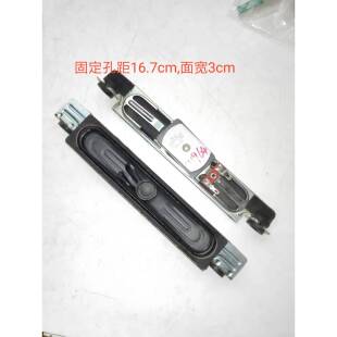 康佳喇叭LED32F1100CF/43K35/55K35A/32H35C/M360 A43U/42M1200AF