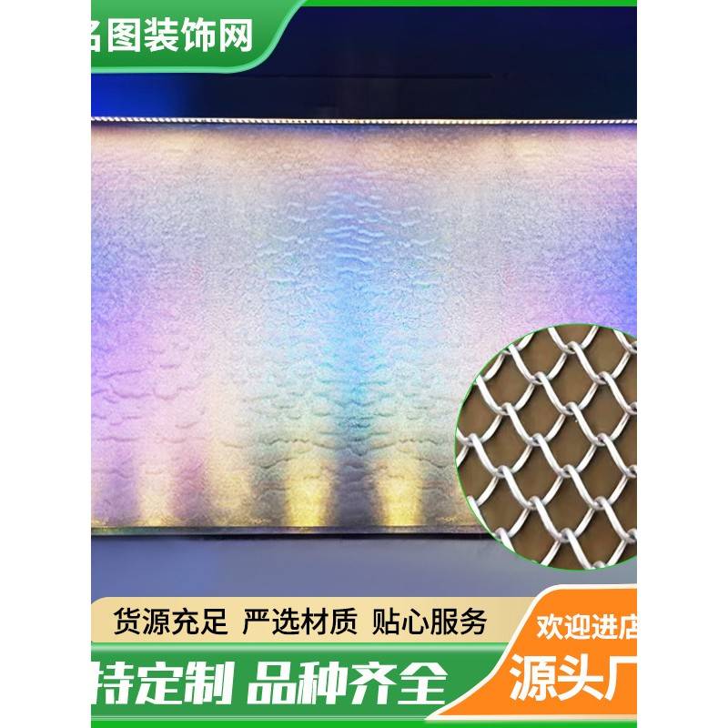 金属水幕帘庭院不锈钢丝网帘瀑布流水屏风室内钢丝网投影水景