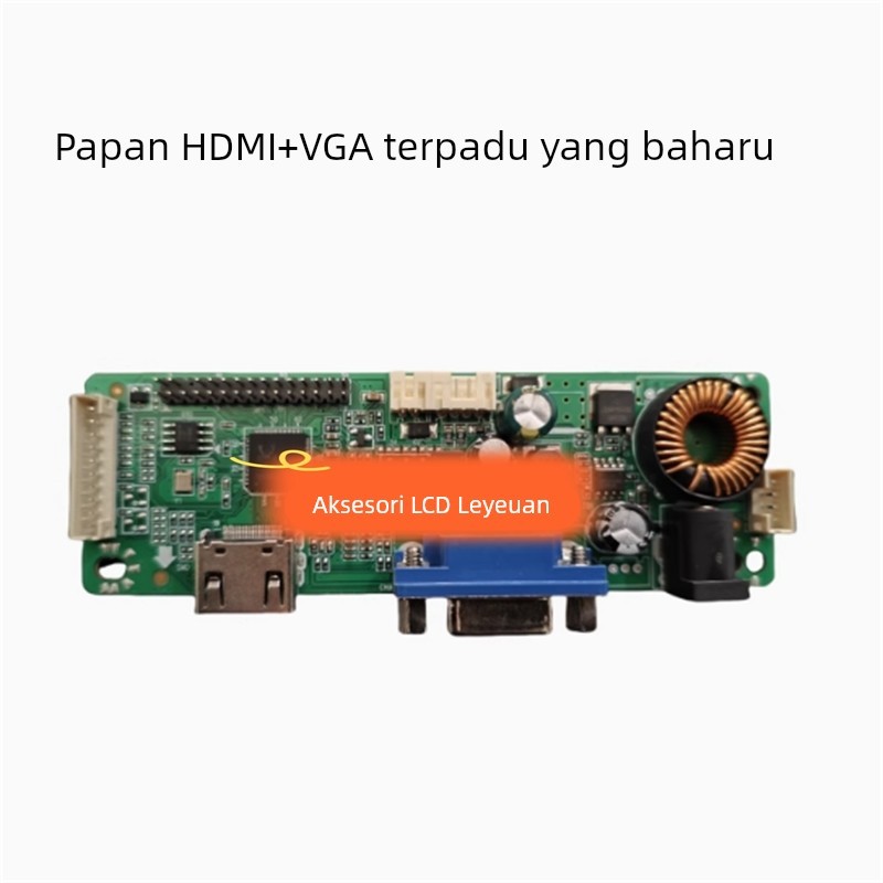 TS-MH01C 液晶PC显示器驱动板解码板HDMI+VGA显示器主板