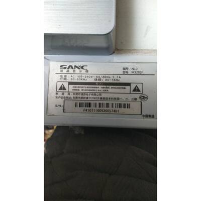 sanc显示器M3292F白 M3292Q黑 拆解配件底座供电板驱动板灯条