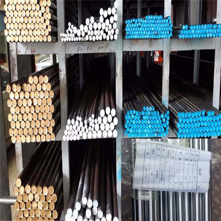 广东东莞不锈钢供应 4Cr13不锈钢圆棒 可客制化圆棒材料