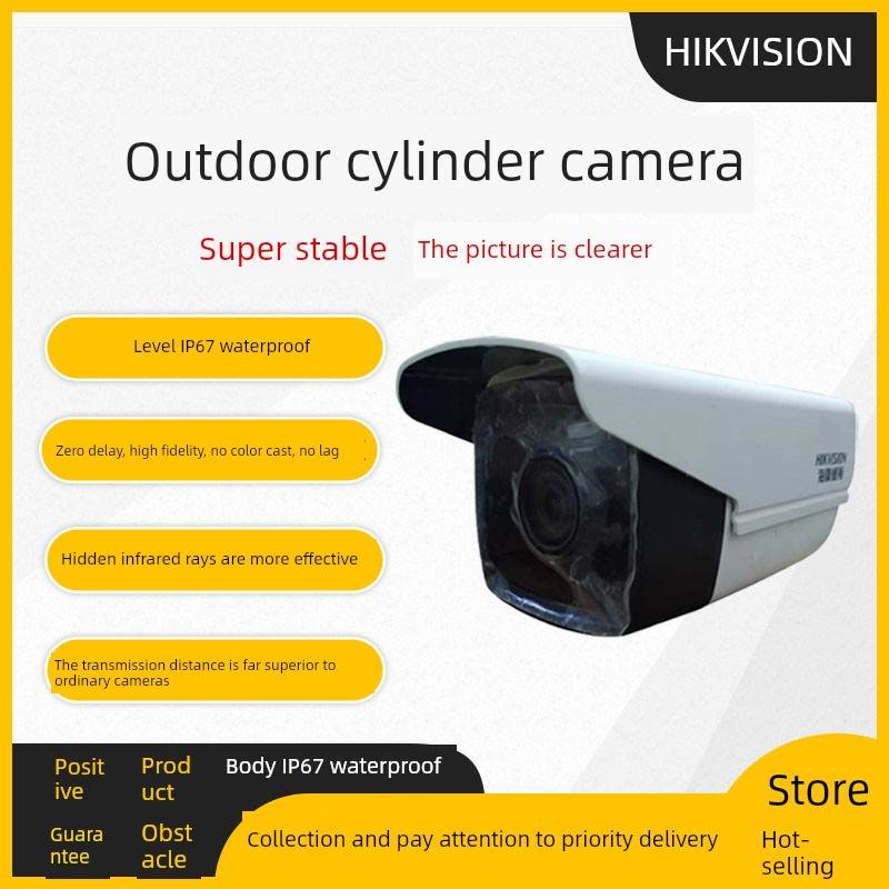 非欧几里得几何