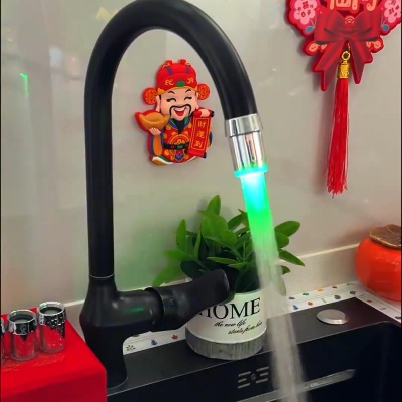 温控变色水龙头led发光冷热智能控温厨房防溅水延伸器温控水龙头