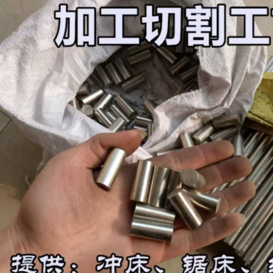 零切零卖不锈钢钢板不锈钢钢板六角棒1cr13 2cr13 SUS201 202 304