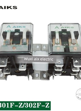 AIKS大功率继电器AR301/302F-F-Z/AC/DC/12/24/36/48/110/220/V