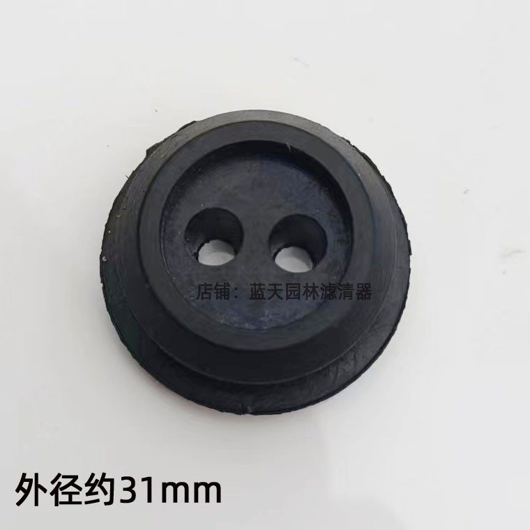 富世华543RS/543RBS打草割灌机油箱油堵胶塞