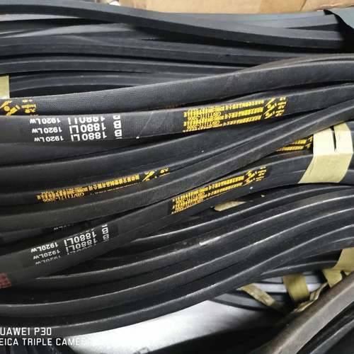 常州东风型121/151型手扶拖拉机离合器 三角带【皮带】B型1880Li