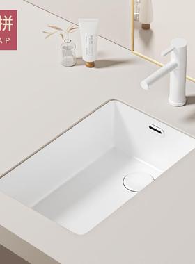 APAP竖装阳台陶瓷台下盆小尺寸洗脸盆洗衣盆迷你极窄宽小户型家用