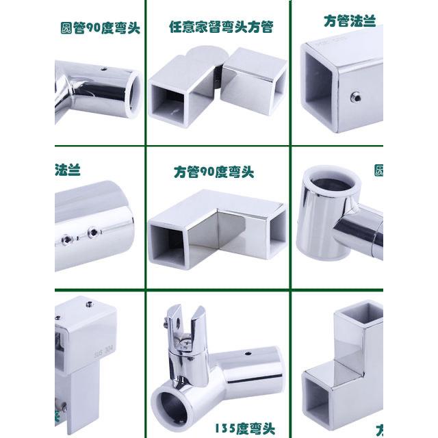 304不锈钢25圆管接头淋浴房玻璃固定杆五金配件法兰座角挂夹