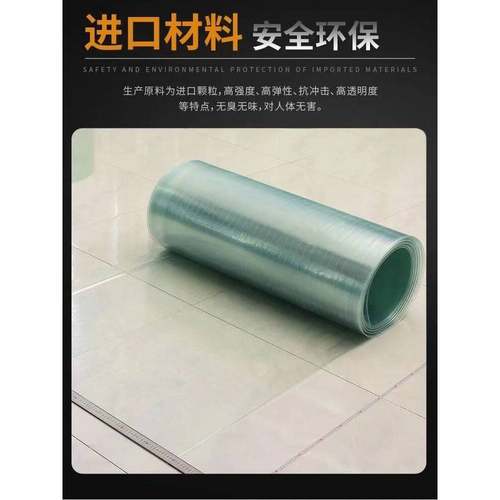 采光板阳光板透明玻璃树脂瓦塑料板雨棚阳光房阳光瓦采光瓦遮阳板