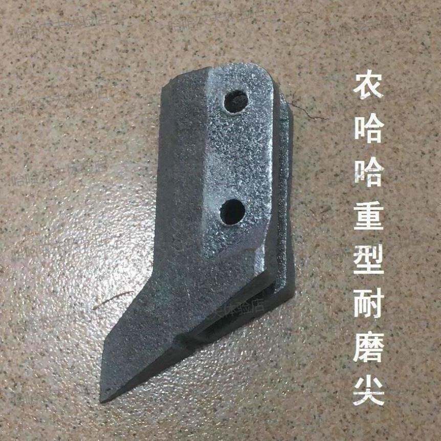 农哈哈玉米播种机配件重型开沟器耐磨尖膨胀销防缠辊等原厂件