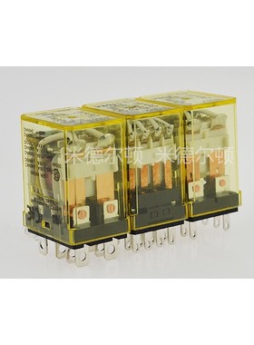 IDEC同款中间继电器 AC220v 24v RY4S-U RH2B-U RM2S-U 14脚/8脚