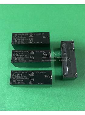 全新正品现货高见泽继电器JS5N 12N 24N-K JS24E-K 5脚一开一闭