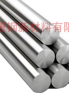 304不锈钢圆棒316L 310S 型材4J36殷钢4J29 1.2888 2507 2205 303