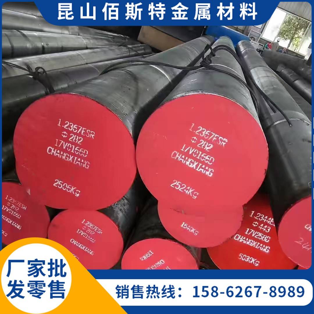 Q235 q235A圆钢 Q345R q235B管子Q345B Q345C Q345D 16mncr5 钢板