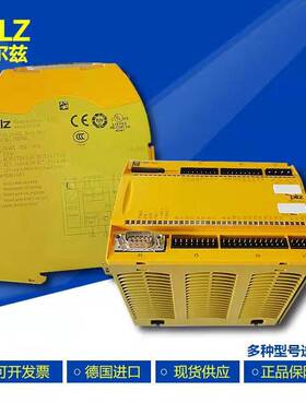 皮尔兹PiIZ可编程安全通讯模块PNOZ M1P773110 MOP773100 773103