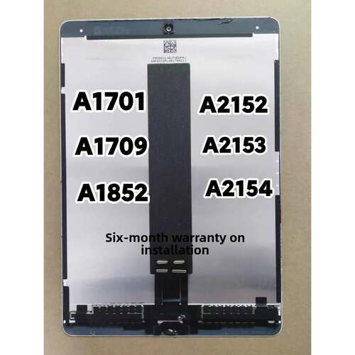 10.5英寸屏幕组件Pro10.5A1701 A1709A1852Air3屏幕保修6个月包括