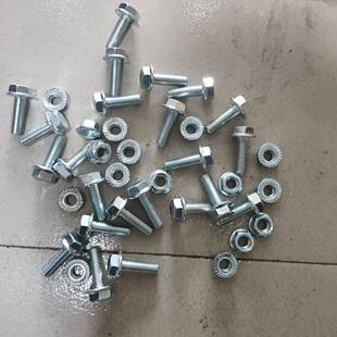 农机农具汽油机配件小白龙微耕机旋耕刀螺丝钉,螺丝+螺母15套