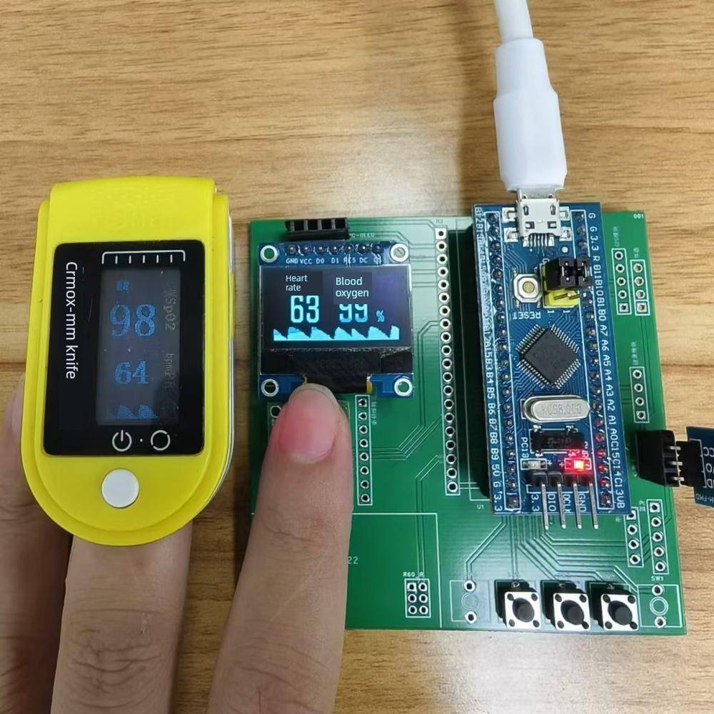 基于STM32 MAX30102心率血氧传感器/模块带OLED显示支持定制开发