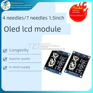 1.5寸OLED液晶显示屏模块SH1107驱动 IIC/SPI通信4针/7针 128*128