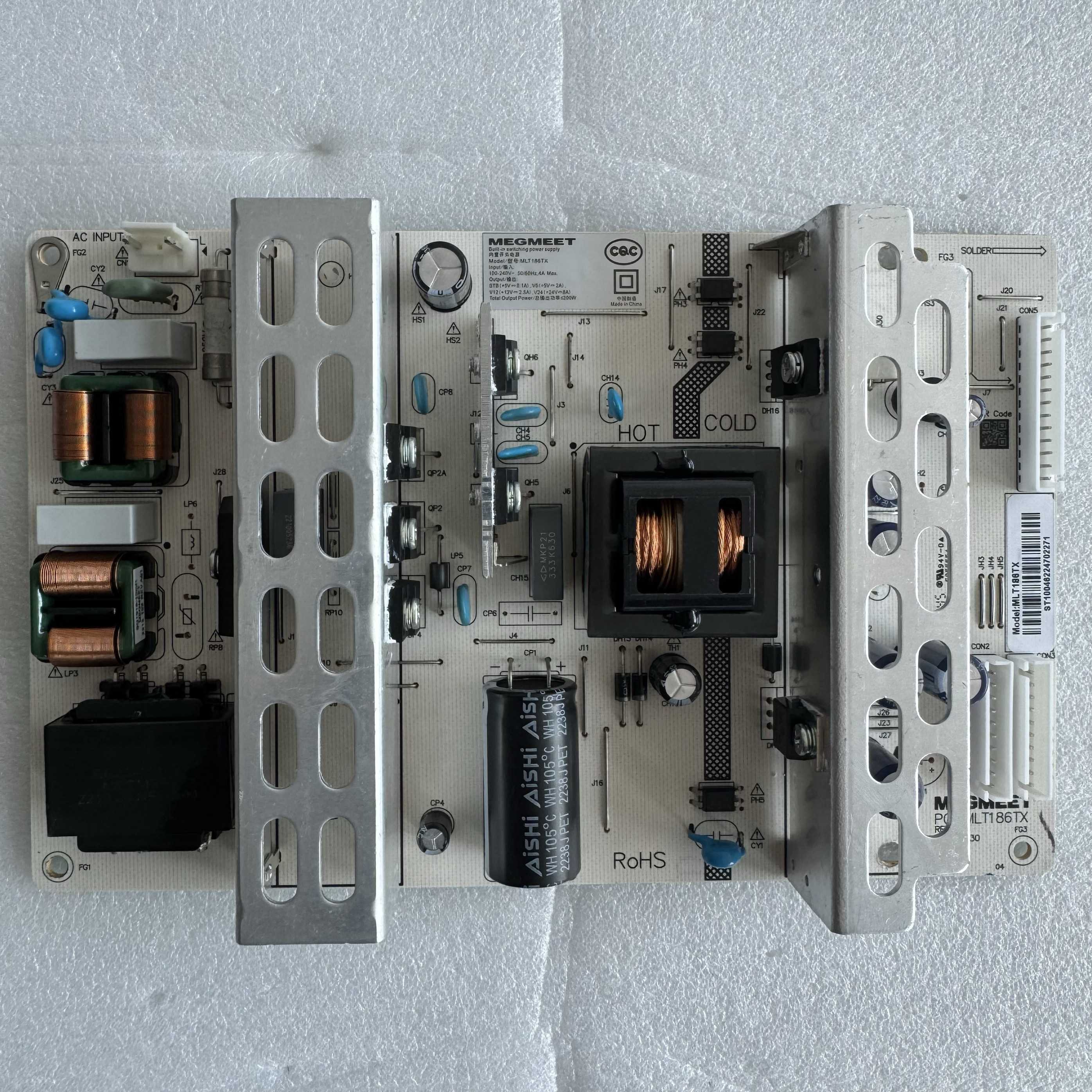 拆机 麦格米特 MLT186TX 液晶拼接屏监视器电源板 成色新测好