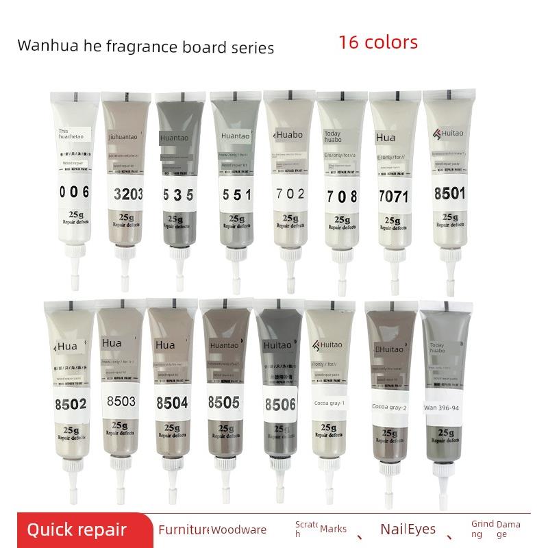 万湖河香板家具修补膏木材修补漆膏修补笔木门漆地板修补水性腻子