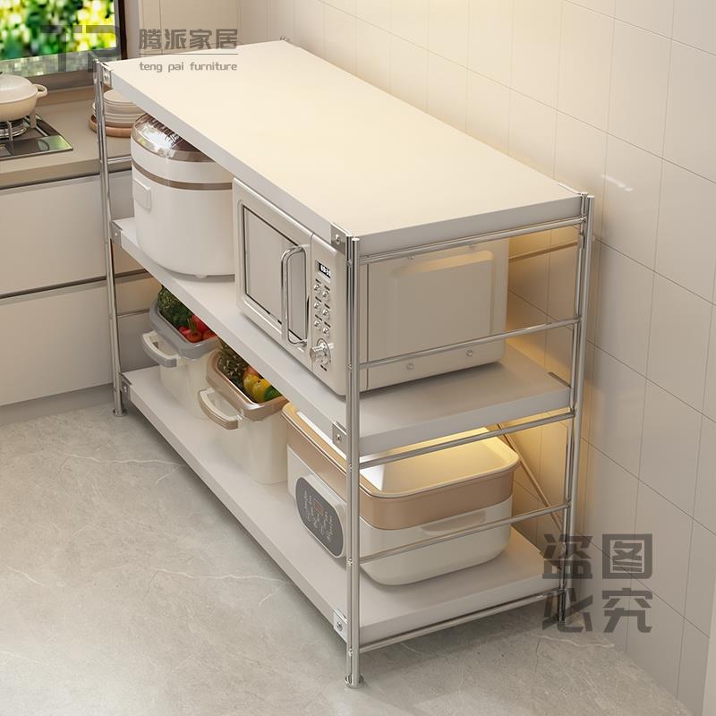 厨房置物架落地多层微波炉收纳架子家用简约风烤箱锅架储物架货架