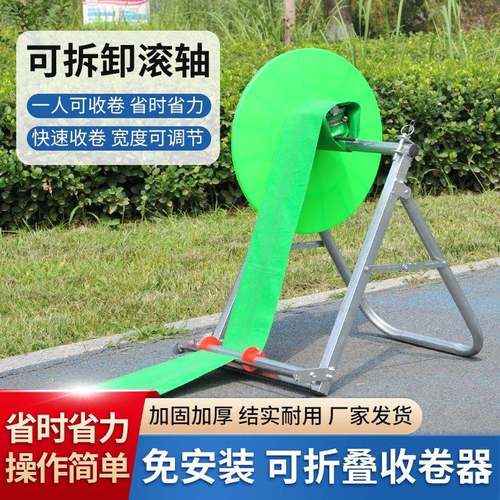 新款农业灌溉浇地卷水带神器水管收卷收盘机器折叠落地式卷管架子