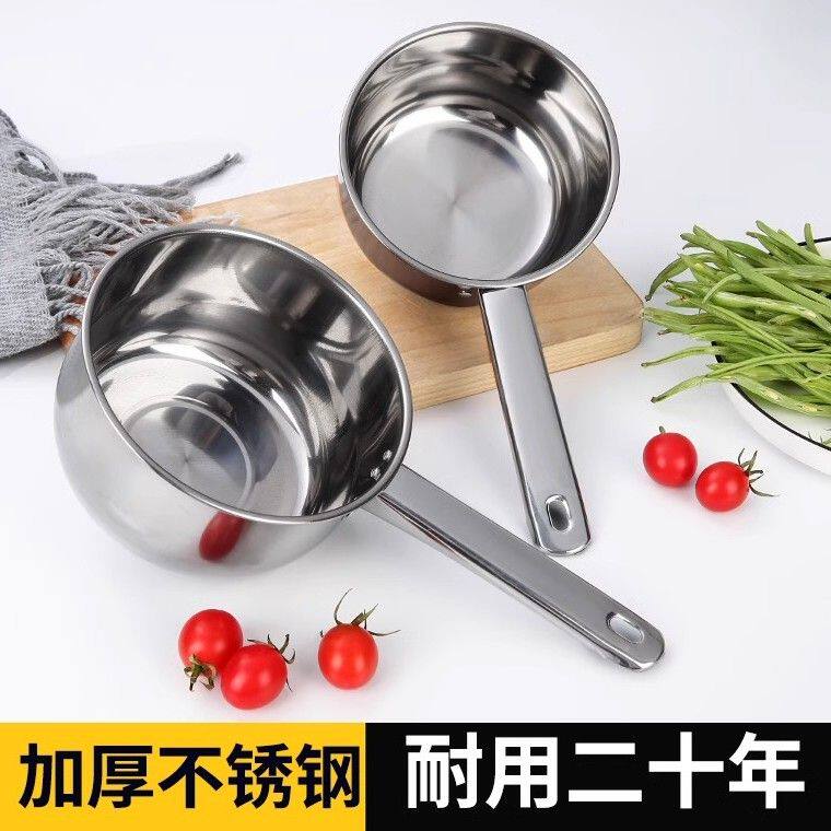 便捷加厚不锈钢短柄水瓢防摔