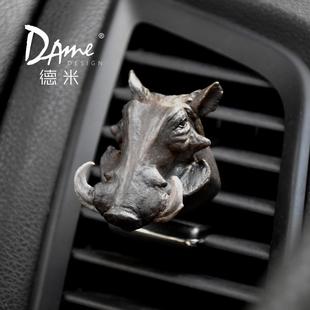 饰品摆件 DAME德米疣猪车载香薰汽车出风口夹仿真野猪扩香石精致装