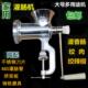 10号家用铝合金手动绞肉机多功能手摇灌香肠机灌肠机碎肉机碎菜器