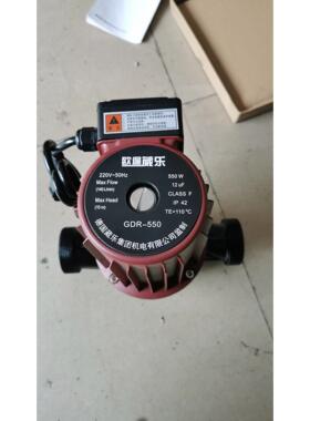 Xile大功率冷热水循环增压泵550W750W370W1100W
