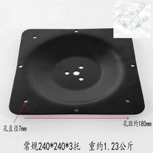 餐台脚配件桌面连接件桌子托盘铸铁十字托台面平托架托板咖啡桌配