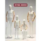 店橱窗陈列道具假人偶台小孩全身 男女童装 儿童模特展示架童装 服装