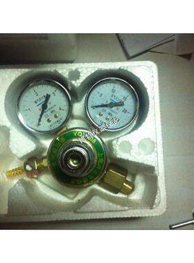 新品上海兴立氧气减压器YQY-07/YQY-08大小阀体2.5*25MPa压力表