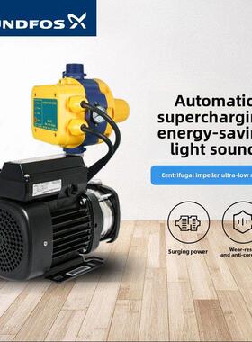 加兰富家用增压泵Cm3-3/3-4-5全自动全屋自来水大功率增压水泵