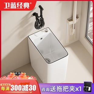 窄长型拖把池54cm加高加深阳台拖布池小号家用墩布池W164 卫蓝经典
