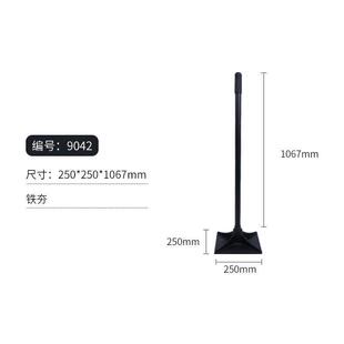 安茂福铁夯路面压花夯锤彩色地坪施工铸铁夯夯土夯地夯实手动工具