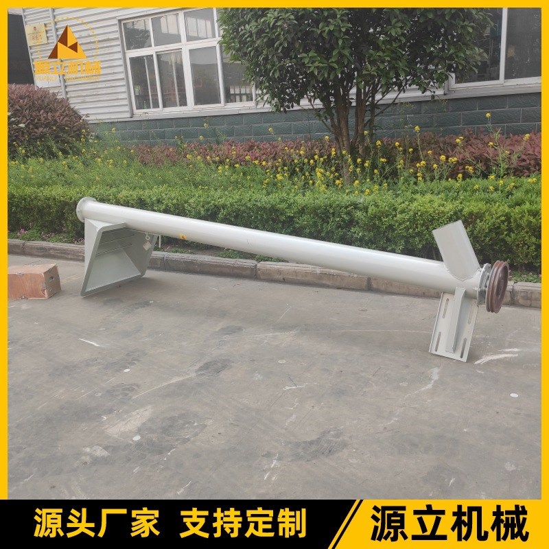 管式绞龙提升上料机干粉煤灰沙水泥螺旋输送机碳钢螺旋上料机