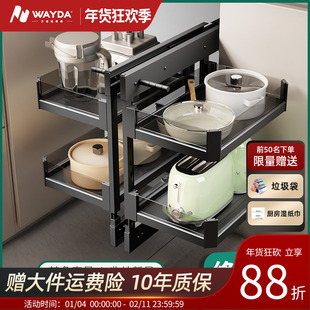 拉篮厨房橱柜转角拐角小怪物旋转收纳碗碟拉篮锅具篮全拉出置物架