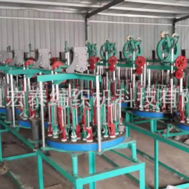 宠物绳编织机包芯绳编织机，中速编织机，单机单控,纺织面料/辅料/配套,其他纺织机械,淘宝优惠券,粉丝福利购,淘宝优惠卷