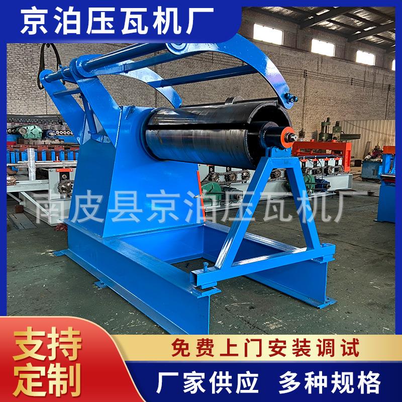 纵剪线钢板纵剪机纵剪分条线设备纵剪收卷机校平分条一体机