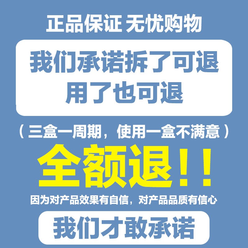 鱼缸净水剂一滴清免换水硝化片浑水发黄水质清澈剂消毒药