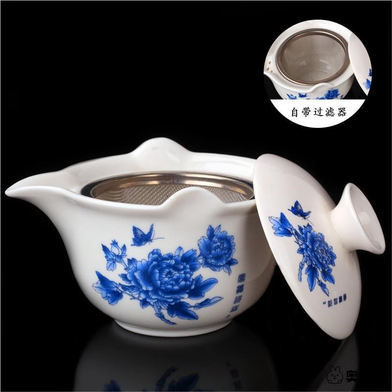 防烫三才盖碗茶杯大号陶瓷功夫茶具泡茶碗手抓壶茶盘家用青花白瓷