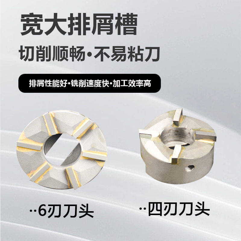 镶硬质合金锥柄反刮刀杆两件式钨钢倒拉刀反向忽平面铣刀