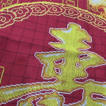 纯手工十字绣成品百福图百寿图红底黄字大幅客厅喜庆中国风