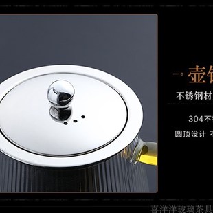不锈钢过滤泡茶壶冲茶器 玻璃茶壶单壶家用煮茶耐高温花茶茶具套装
