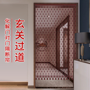 珠链免打孔挂帘子 桃木葫芦门帘家用过道隔断吊帘卧室厕所遮挡新款