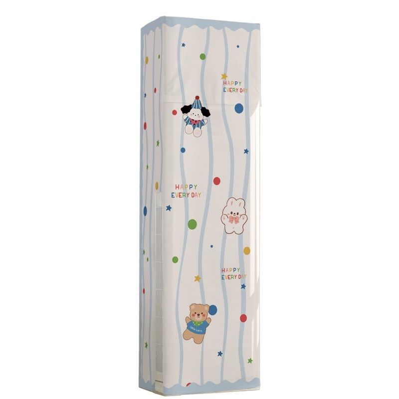 2025新款卡通简约立式空调防尘罩子柜式方形全包空调罩套开机不取,居家布艺,空调罩,淘宝优惠券,粉丝福利购,淘宝优惠卷