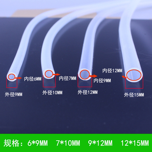 茶盘排水管茶台软管茶桌大口径茶几下水管道上茶具配件电木茶水管